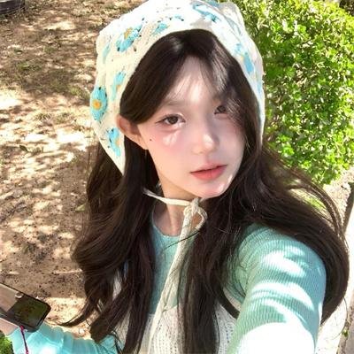 宝藏